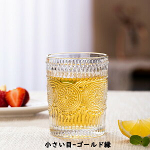 KXJbv 2_Zbg Xv[t ϔMKX Jbv Rbv OX 킢  Vv k 썑 ϗ 200-300ml