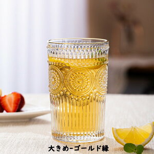 KXJbv 2_Zbg Xv[t ϔMKX Jbv Rbv OX 킢  Vv k 썑 ϗ 200-300ml