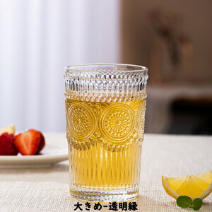 KXJbv 2_Zbg Xv[t ϔMKX Jbv Rbv OX 킢  Vv k 썑 ϗ 200-300ml