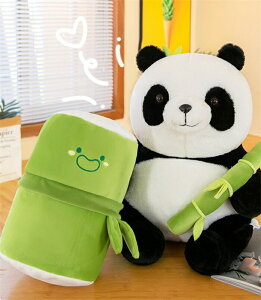 ʂ p_ ς ǂ 25cm 35cm 50cm panda |  |ێp_ LbY q ̎q j̎q ӂӂ  킢  G j a ǂ̓ Mtg v