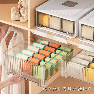 [ {bNX [P[X o d؂ N[[bg  uW[ C pc Ci[WF[ @\  ȃXy[X {bNX e