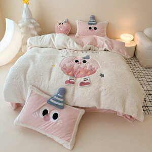 zcJo[ |zcJo[ 4_set tbgV[c {bNXV[c t Jo[ hJ  ɒg  zcJo[Zbg ~ ѕzɂȂ |ӂƂJo[ ~Mۉ t@Xi[ 