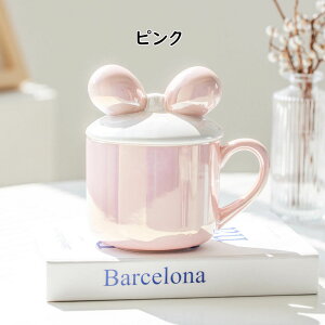 Jbv 퐻 H R[q[Jbv Rbv }OJbv Wt  킢 300ml zj a V eB[Jbv e v[g Rbv JtF}O Mtg mH a