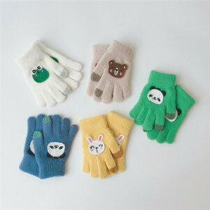  q qǂ LbY 킢 Vv  LbY ̎q j̎q V O[ sN O[u Ԃ 5{w ʊw h ~g ǂ qǂp qp w  