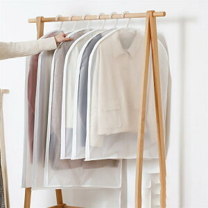 2_Zbg ߗރJo[ V[g  hJo[ mJo[ hJr _j悯 nK[Jo[  EVAf ʋC ق悯 ʋCǍD  g 60*80/100/120/140cm s[X 