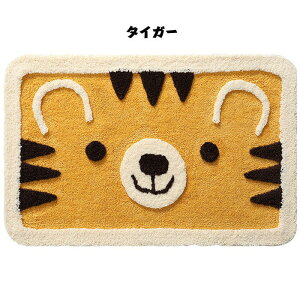 փ}bg J[ybg z}bg  O  փO z ~ߕt  ӂ}bg C CeA }bg ƒp 킢  45*65cm 50*80cm