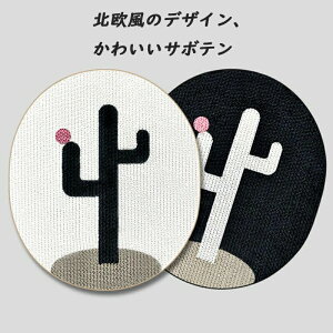 ܂Ƃ TCU |܂Ƃ{[h ܂Ƃ}bg ߂Ƃ XNb`{[h 炵 VRf CeA Ƌی XgX 