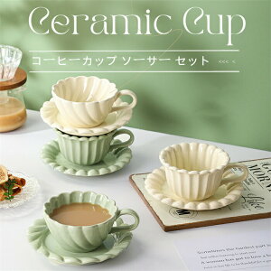 R[q[Jbv Zbg  k   ƑH z V y k t@bV JtF 킢 R[q[ Rbv G NX}Xv[g zj j 