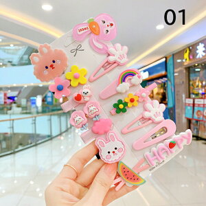 wANbv q wAs ̎q 28_؃Zbg wAS wAANZT[ S  q  LbY ̎q  Jt 킢 a v[g