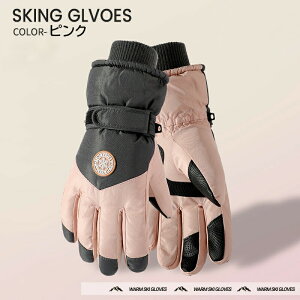 "XL[O[u Xm[{[hO[u ^b`plΉ oCNO[u hO[u h ~ Ⴉ jp H t[TCY"