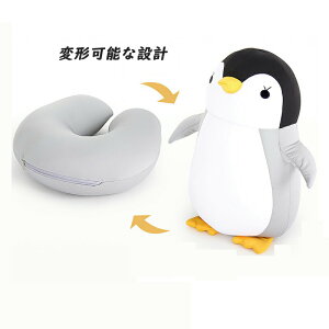 lbNs[ s@ U^܂ sp gі Q  RpNg ʋCǂ y