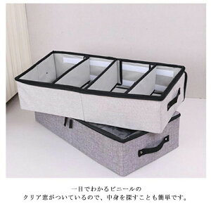 xbh[ xbh[{bNX 14cm ӂt d؂ xbh[P[X e t z  h ho [ V[Y[ C[ ߗގ[ [ ܂ 