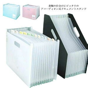 t@C t@CP[X P[X 13|Pbg hLgX^h t@C{bNX  [ wZ AR[fBI  A4 ރP[X |Pbg t@CX^h [{bNX 