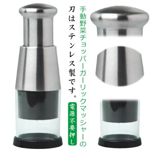 y2Zbgzɂɂ ݂؂ XeX| 蓮t[h`bp[ ݂؂ dsv y ȒP 􂢉\ |ȒP ؂ɂɂJb^[ t[h`bp[ ɂɂ