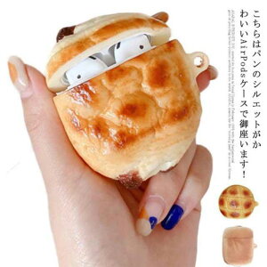 arp Pro P[X ؍ arp P[X p Jo[ GA|bYP[X 킢  GA[|bY v LN^[ VR GbOg[Xg 2 VRP[X GA|bY Air Pods  Xg