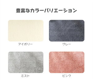 C }bg z 50*80 ӂӂ LxȃJo Vv oX}bg ӂ}bg }CNt@Co[ gC}bg փ}bg R q K ӂӂ TT  zh-006