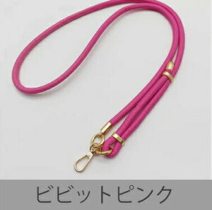 X}zV_[ X}z Xgbv X}z V_[Xgbv R X}z Xgbvz_[ v X}zP[X V_[ ^Cv S@Ή X}zXgbv ΂߂ 񂩂 lb