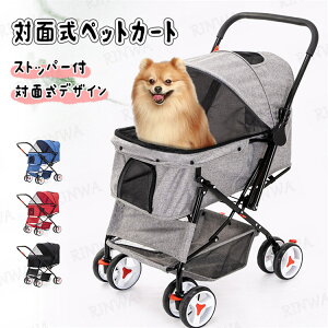 L  J[g ybgJ[g pJ[g bV p O360°] p 4֌y gݗē Sut hbOJ[g փu[L@\ ^ ^ V p a@ h 