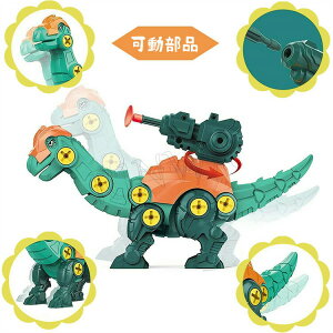   qǂ H񂲂  DIỸpY dh ܂܂ƎQ[ gݗĂ j̎q ̎q q mߋ ̃pY NX}X Mtg 