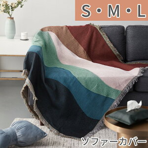 2_Zbg \t@[Jo[ xbhJo[ Jo[ }`Jo[ J[ybg 􉽕 kfUC  uPbg tWt  ւJo[ STCY 130×180cm  傫 唻 C