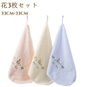 [v^I 3Zbg N} ԎhJ  [vt ^I Zbg Rt Vv q 킢 ^I 3F 3_Zbg  ۈ牀 ct  100% Ԃ牺 ^I c _