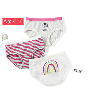 LbY pc  ̎q V[c 3Zbg  80 90 100 110 120 130 140 xr[ V[c Zbg Rbg WjA V[c   lR q pc w  Ci[ u