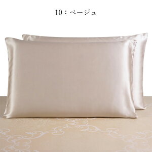 Pi Jo[ VN ܂Jo[ 43×63cm 50×70cm VN100 VN wAPA  ێ r \h ܂ iCgPA Ƃ  s[Jo[ s[P[X silk100 t@Xi[ Ɣ