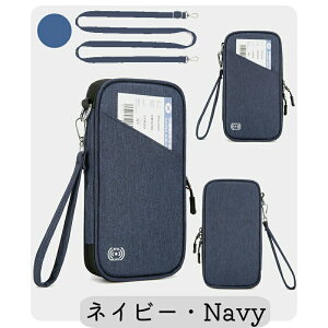 pX|[gP[X 񉺂 jp XL~Oh~ ZLeB|[` RFID pX|[gJo[ @\[|[` Nb`obO IbNXtH[h e y h RpNg PASSPORT N