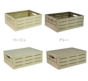 [{bNX ܂肽 {bNX xbh  [P[X  W [ Xg[W{bNX lp [ {bNX  ߗ zc