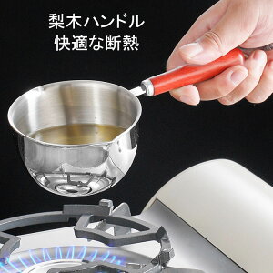 ^ 150ml/300ml/500ml Ў⏕ ڐt XeX 3w ؂̕ ^ IH g  R[q[  \[X  @\ 򂪗e Xgbvt [e  KX  H@