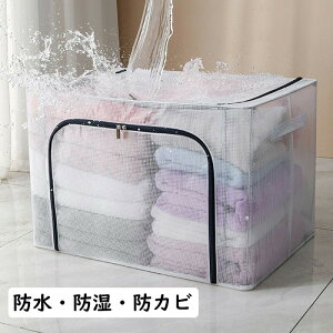 2Zbg 66L[{bNX ܂肽 ߗ zc [P[X  t ܂݉\ ςݏd ȃXy[X [BOX t  H ߑւ   ߗޕގ[ hJr ho 