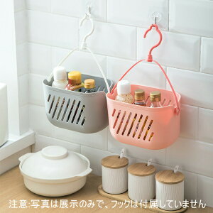 s` oXPbg ~j΂ s`JS oT~ [ JS  tbNt ͂ǂ ؂ 360x] ݂艺 oꂵ₷ C oX [