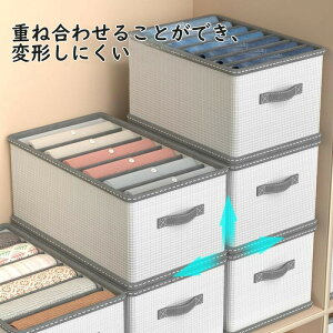 [P[X d؂ ߗގ[ TVc Y{ [{bNX 6/7/9/12|Pbg ܂肽 d؂P[X ߗނ̕ o ֗ [P[X pc W[Y ^I Z[^[ R[g C 