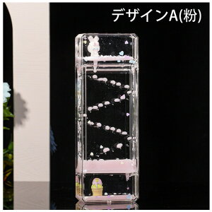 ^C}[ v t̃IC ICv 킢 ETM  ICv ̊ i 㑕  ^C}[ v u i  l q  O[ t̃IC I