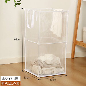 󂩂 ܂肽 h[oXPbg bVf [obO ߗ [{bNX e JS h[[ h[obO 󕨃JS ȃXy[X  ߗގ[ 