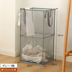 󂩂 ܂肽 h[oXPbg bVf [obO ߗ [{bNX e JS h[[ h[obO 󕨃JS ȃXy[X  ߗގ[ 