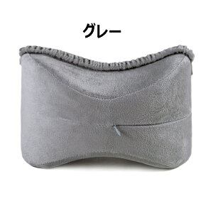 G  Ђ  ᔽ ܂ pI N u pNbV Q lԍHw DPY   r̒ɂ DP Ҋ֐ ̈U S y Jo[􂦂  