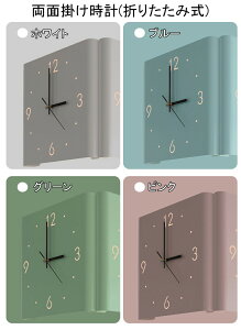 ʊ|v lp É Ǌ|v Ut Ǌ| R[i[NbN ܂肽ݎ Жʊ|v 3 k  dr |v S4F dgv  F A[gNbN [d 