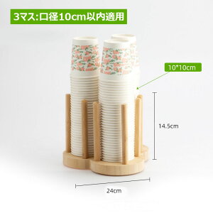 JbvfBXyT[ ؐ Rbvz_[ ĝăJbvz_[ R[q[JbvƊW[ a10cmȓKp JbvfBXyT[ 1}X/2}X/3}X fBXyT[ X^h ꕔ