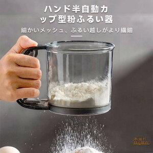 ӂ邢   炲 ӂ邢  nfB 􂦂 蓮ӂ邢 y v  ЌI ڐ َq Lb` ֗ObY   ٓ Ў ٓ