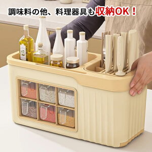 {bNX @\  \[X{bNX [ XpCX XgbJ[ 򖡓 e y ȃXy[X bN  Lb`p Lb`[ ƒ Lb` 䏊  [ 