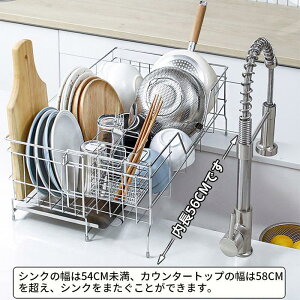 H ؂胉bN VNTCh XCh \ XeX VNɓn ut Lb`bN 肩