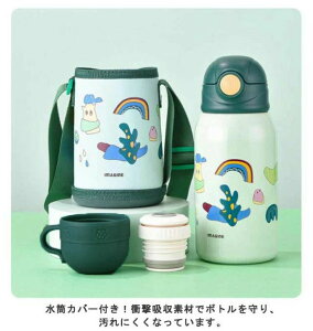 �q���p���� �X�e�����X�{�g�� 3way ���� 500ml 600ml �ۗ� �ۉ� �^��f�M �����^�b�` ������ �R�b�v �J�o�[�t�� �X�g���[�t�� ���|�� �V�����_�[�X�g���b�v ���� �q�� ���ǂ� �q�ǂ� �L�b�Y �q��