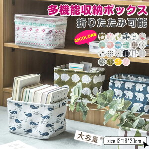 e[u[P[X P[X y  @\[{bNX ϕi pi ƒpiȂ fXN[ yX^h [ [  Q gC