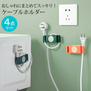 P[uz_[ 4_Zbg P[uNbv R[h RZg[ ڒ ܂Ƃ߂ fh~ 킢 [d zNbv ъ ݂ɂ Œ [ ǖʎ[ ֗ iphone X  