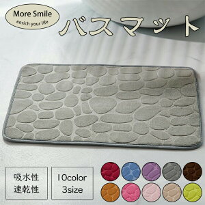 oX}bg ӂ}bg @ ᔽ ~  ӂӂ z `  oX[ V  C ʏ  gC C}bg R qI 􂦂 ې􂢉  