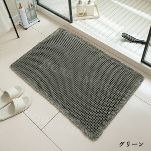 oX}bg  ʊ~ C}bg 􂦂 }bg 唻 @}bg }bg z R hL oXObY btn btD 􂦂 Mtg  ins k  43*61cm