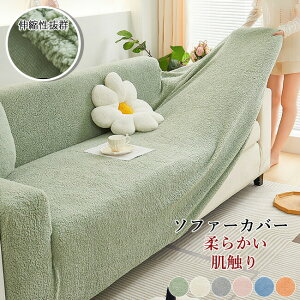 \t@[Jo[ \t@[V[g 邾 ӂӂ g H~  Zp[g  h΍   킢 1l| 2l| 3l| I| IȂ 􂦂 ~