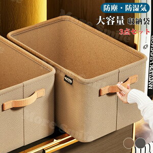 [ [{bNX ߗގ[ ^ zc[P[X zc [  N[[bg[ ߑւ ߗ [ ӂƂ[ ^ѕ֗ [obO e ĂĎ[  zc[ ӂƂ