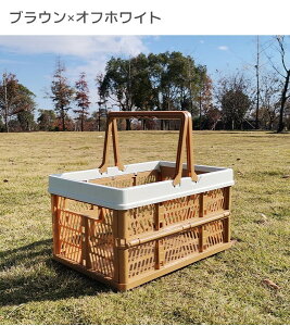 sNjbNoXPbg ܂肽 X^bLO Rei [{bNX   t AEghA Lv o[xL[ v[ C W[